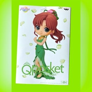 Sailor Moon x Qposket - Bandai - Princess Jupiter Figure - BNIB 💚